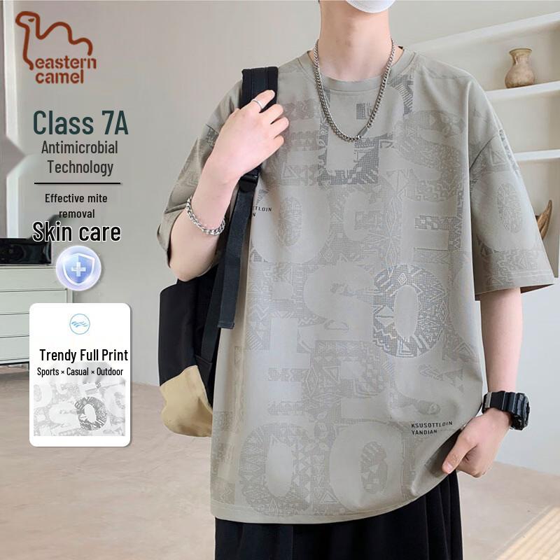 EASTERN CAMEL Men s Ice Silk Casual Five-Point Sleeve T-Shirt M