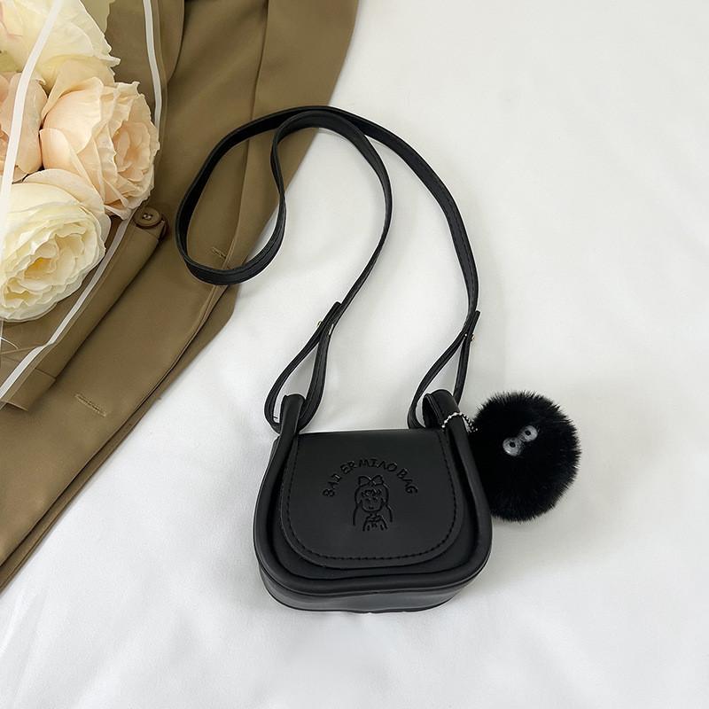 Stylish Vintage Saddle Bag For Women Chic Casual Pu Shoulder Crossbody Bag