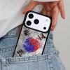 Funda de Teléfono Suave con Bandera de Corea del Sur para iPhone 17ProMax 12 13 14 15 16e 17 Pro Max Plus Cubierta de Aire