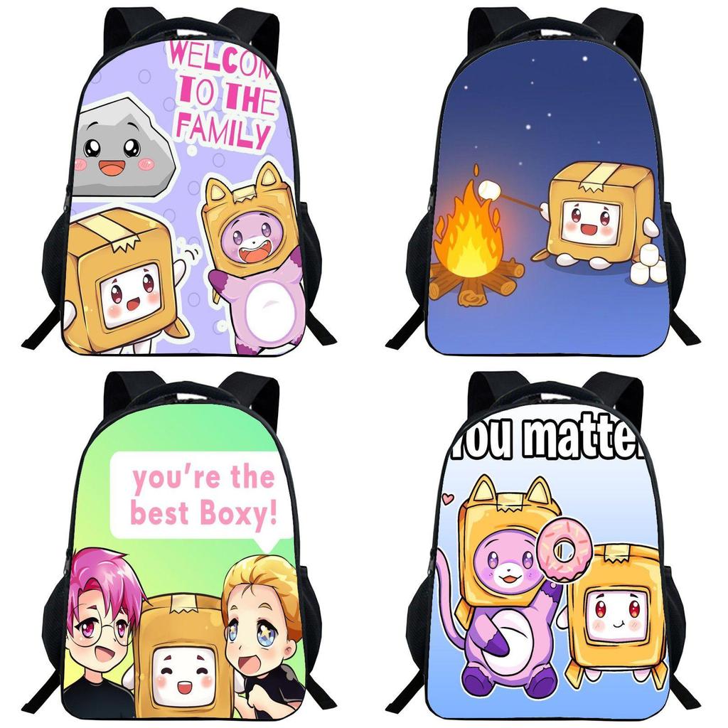 Lankybox Rucksack Cartoon Schultasche Für Kinder Mit Verstellbaren Gepolsterten Trägern Und Stilvollem Design