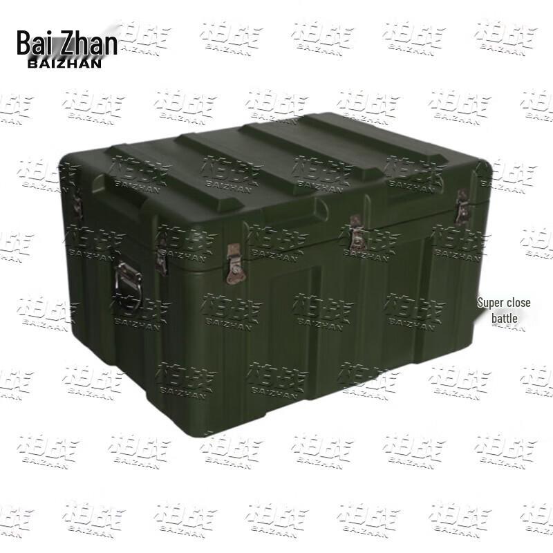 Bozhan Tactical Rotomolded Storage Case