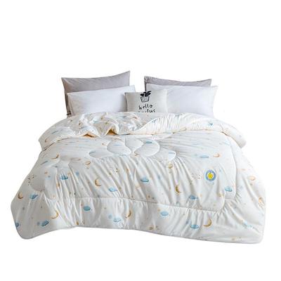 Luolai Kids A-Grade Soybean Fiber Quilt