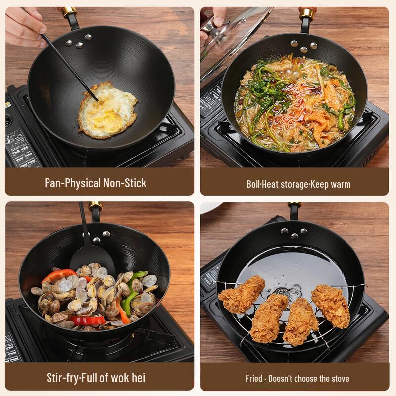 Bagui Craftsman Luchuan Cast Iron Non-Stick Stir-Fry Wok