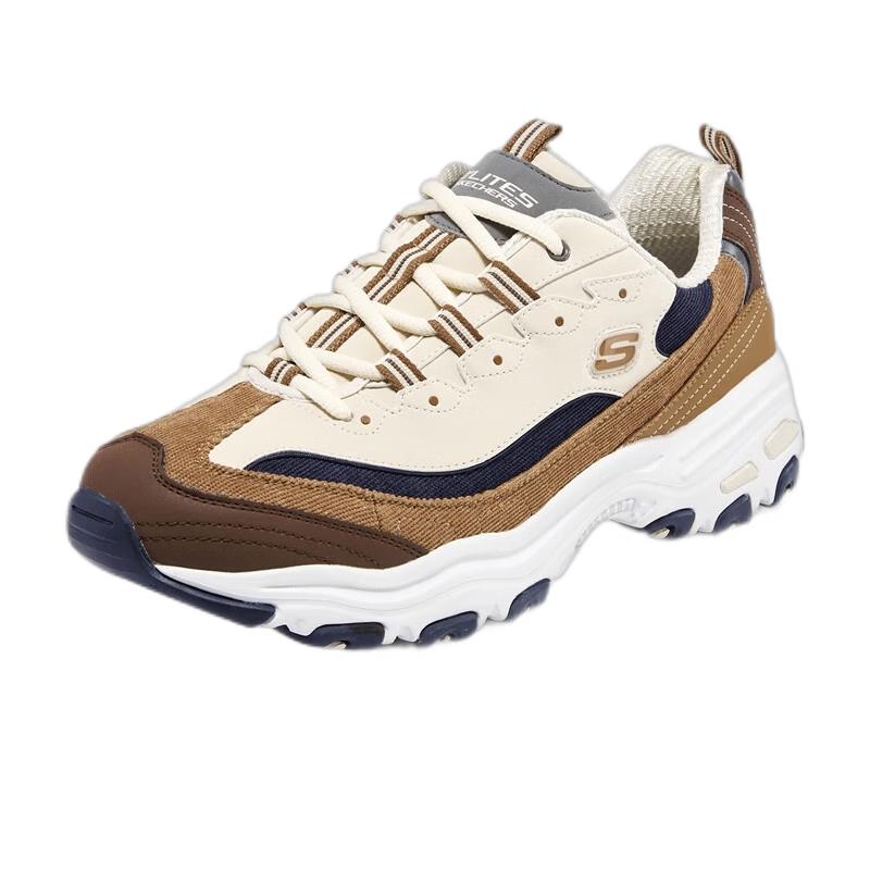 Skechers Milk Tea Bear 2.0 Dad Shoes 41