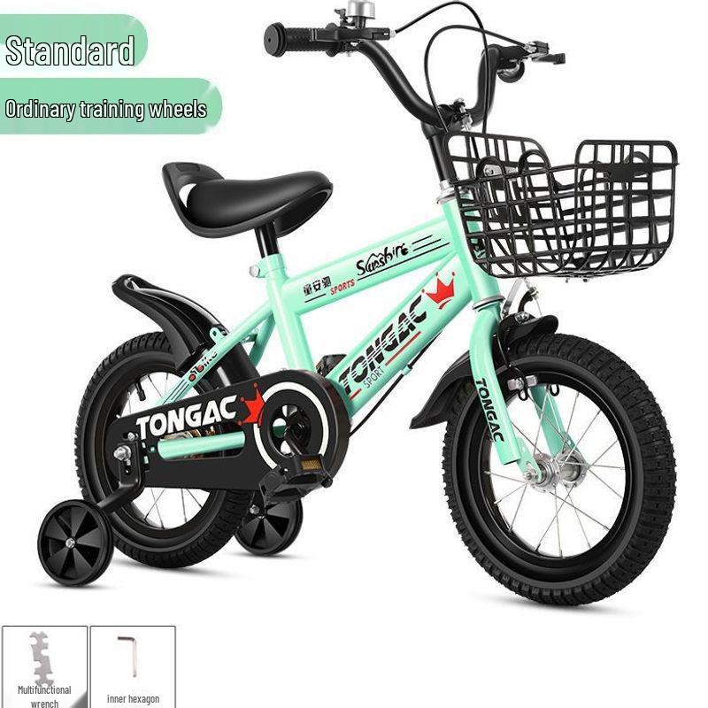 Children`s Bicycle: Ages 3-9, Sizes 12-20