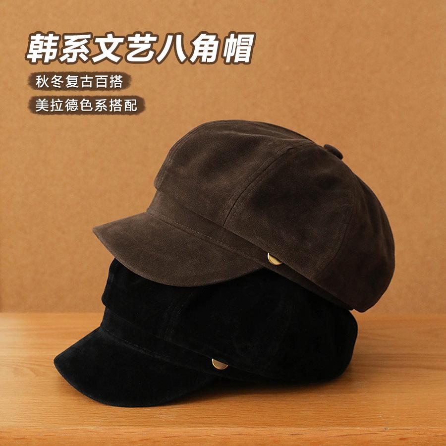 Fashion British style octagonal hat women's autumn and winter retro suede newsboy hat literary and versatile painter hat shows small face