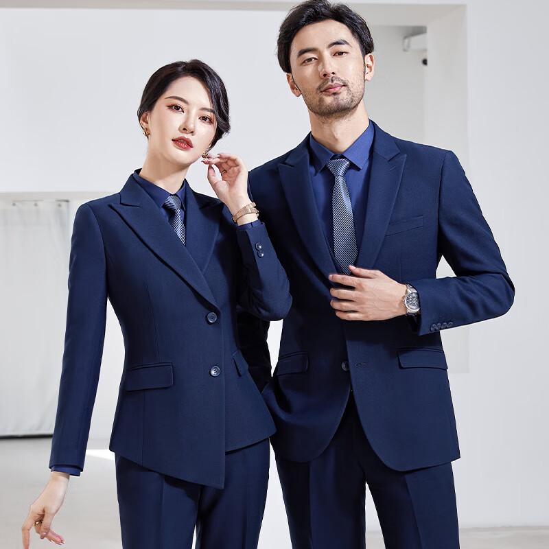Unisex Professional Suit Set