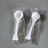Plastic Measuring Spoons Set: 1, 2, 2.5, 3, 5, 10, 15g Quantitative Small Spoons