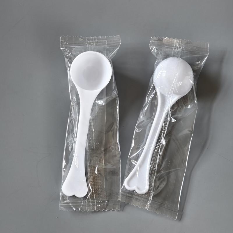 Plastic Measuring Spoons Set: 1, 2, 2.5, 3, 5, 10, 15g Quantitative Small Spoons
