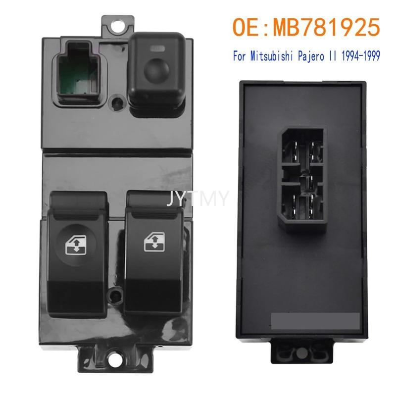 

Car Accessories for Mitsubishi Pajero II 1994 1995 1996 1997 1998 1999 Electric Power Window Control Switch Lifter Button Parts