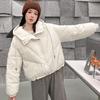 Winter Women's Short Cotton-Padded Coat Loose Thickened Korean-Style Puffer Jacket Outerwear