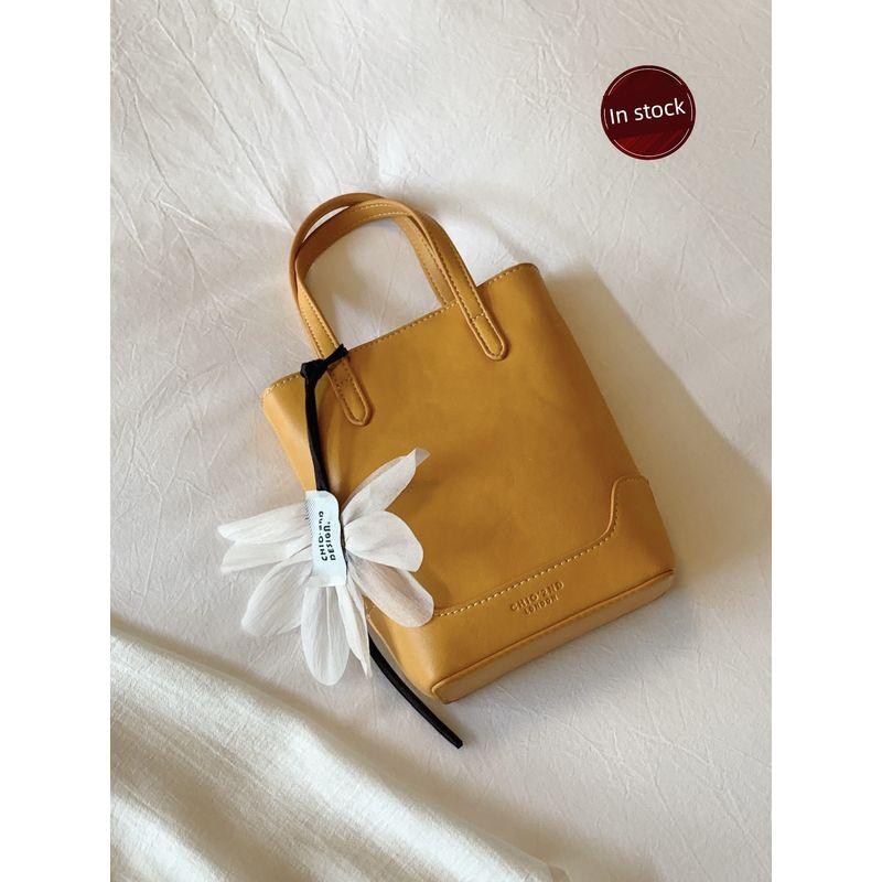 

South Style Chio2nd Lemon Bubble Tote Bag Exquisite Flower Phone Bag Female Summer Satchel Shoulder Messenger Bag