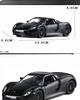Porsche 918 im Maßstab 1:36 mit zu öffnenden Türen, Spielzeugauto-Modell aus Metallguss, Mini-Rückziehauto, geeignet als Geschenk für Kinder zu Weihnachten oder zum Geburtstag