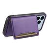 Denior | Lychee Pattern PU Leather Phone Case for iPhone 17/16/15/14/13/12/11/XR/7 Series & Card Holder (3 Card Slots)