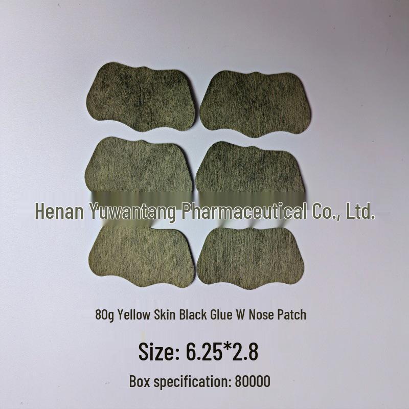 

Nasal Relief Strips for Congestion, Itchiness, Dryness - Suitable for Adults & Children - Moxibustion Health Patches