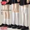 LangSha Women's Socks, Knee-High Stockings, Spring And Summer Socks, Mid-Calf Socks, Slightly Compression Slimming Black Knee-High Socks