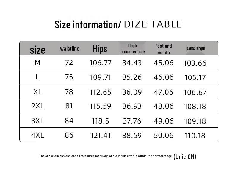 JieLeNuo Men's Summer Outdoor Quick-Dry Straight Leg Pants