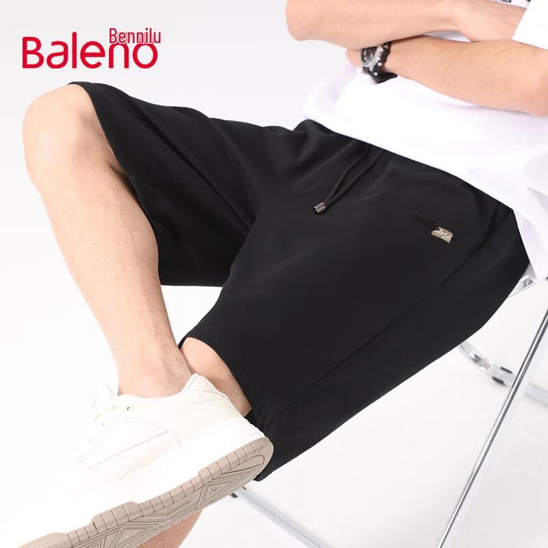 Мужские шорты-бермуды Baleno из чистого хлопка XL