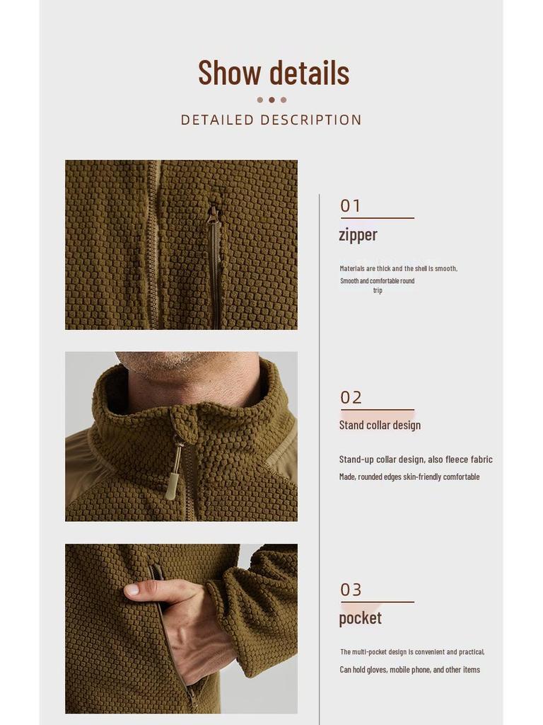 Herren Taktische Fleece Kapuzenjacke mit Stehkragen