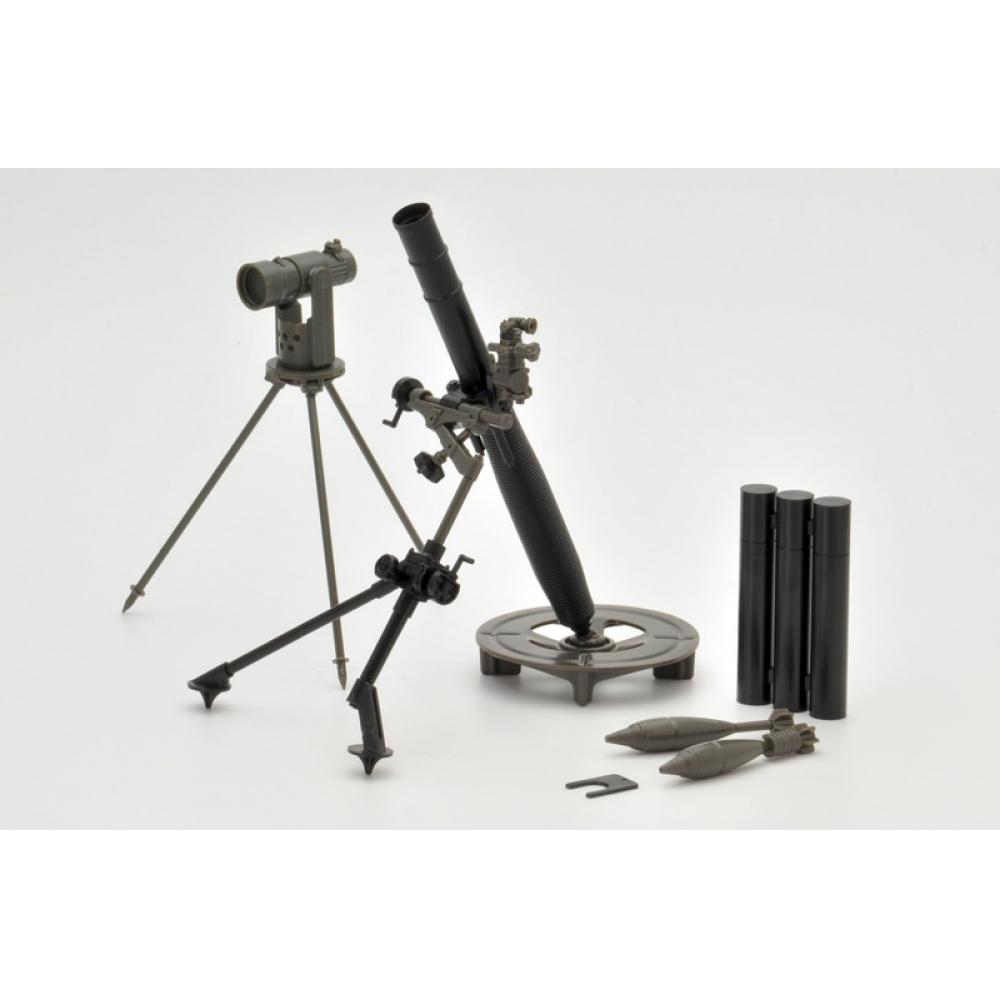 

Little Armory 1 12 Little Armory Ld007 81mm Mortor L16 Type