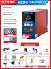 GeLingDe 801H Spot Welder for Iron-Lithium Power Battery, Aluminum-Nickel Pulse Resistance Battery Welder.