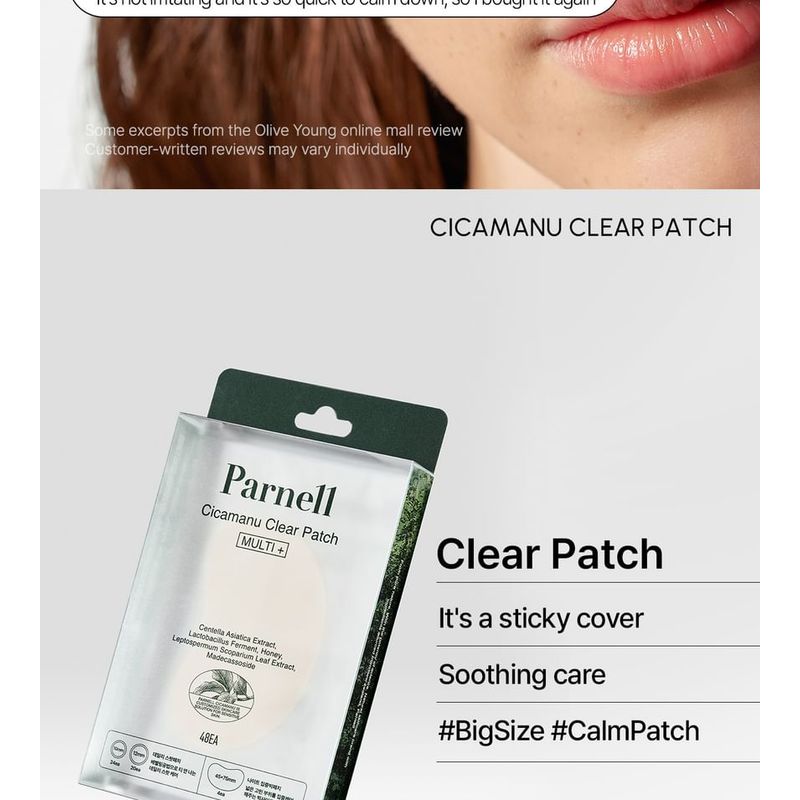 Parnell - Cicamanu Clear Patch Kit Multi+