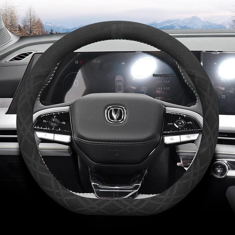 Suede Steering Wheel Cover for 2023 Changan F70 Pickup - Four Seasons Fit