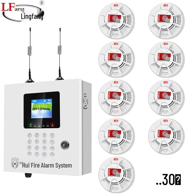 LFang PS-GT30 Wireless Fire & Smoke Alarm System