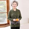 Hodo Women's Elderly Knitted Cardigan
