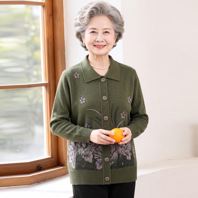 Hodo Women's Elderly Knitted Cardigan