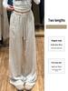 Apricot Striped Linen Wide-Leg High-Waisted Pants for Women - Slimming, Loose, and Casual for Spring 2026.
