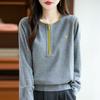 Women's Cashmere Sweater Qinghe Cashmere 30% Cashmere 70% Wool Autumn and Winter Pullover Warm and Fashionable