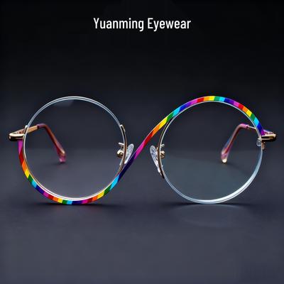 Yuanming Asymmetrische Retro Runde Metallbrille - Passend für Blaulichtfilter, TOP520