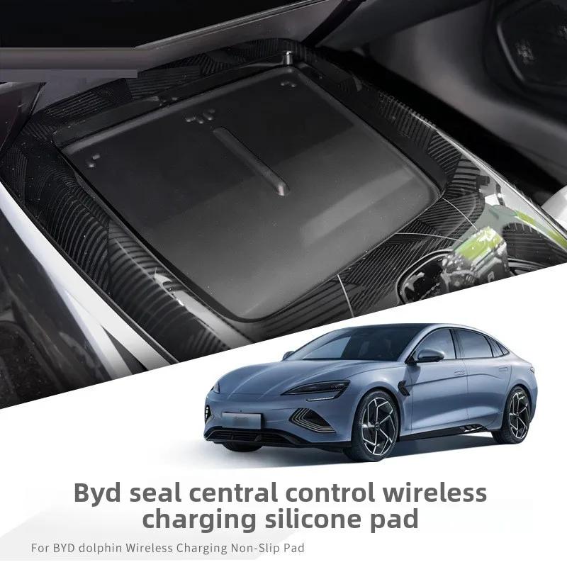 For BYD Sea Lion 07 Ev 2025 Central Control Wireless Charging Silicone Anti Slip Pad For BYD Sea Lion 2025