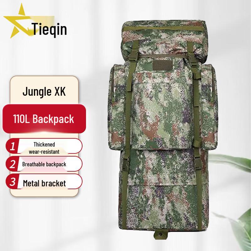 Tieqin Camouflage Large Capacity Outdoor Backpack