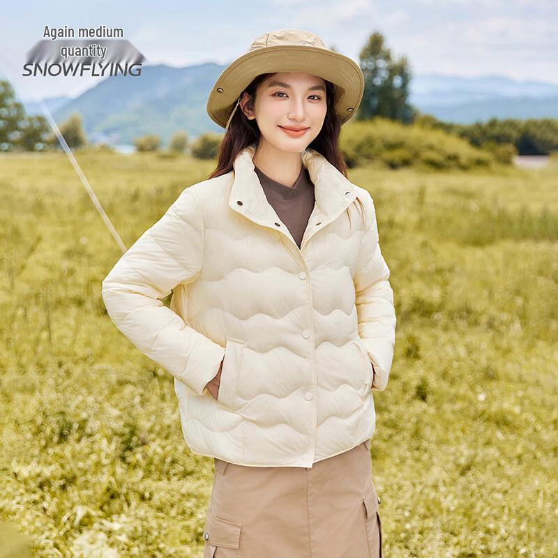 Xue Zhong Fei Women's Lightweight Stand Collar Duck Down Jacket
