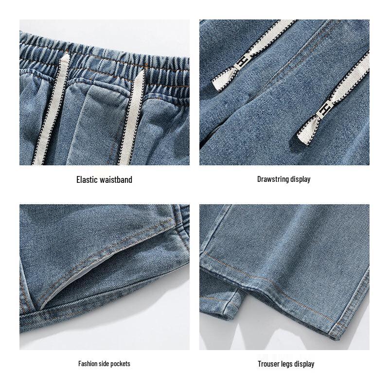 Maoren Pánské džíny ze ledového hedvábí se širokými nohavicemi a volným střihem