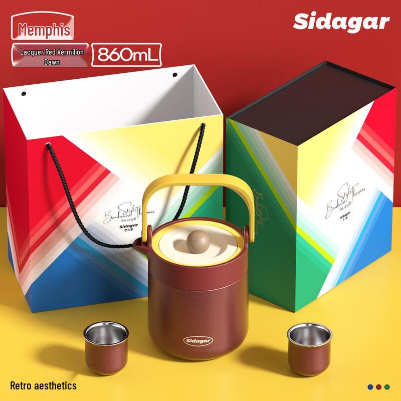 

Термоизолированный чайник Shidajia 860 мл из нержавеющей стали с ручкой