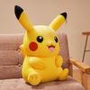 Genuine Pikachu Plush Doll Pokemon Stuffed Valentine's Day Gift Toy