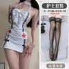 Sexy Lingerie Suspenders Lace Perspective Nurse Uniform Hot Sexy Uniform Suit Cosplay Pure Lust Pajamas Woman