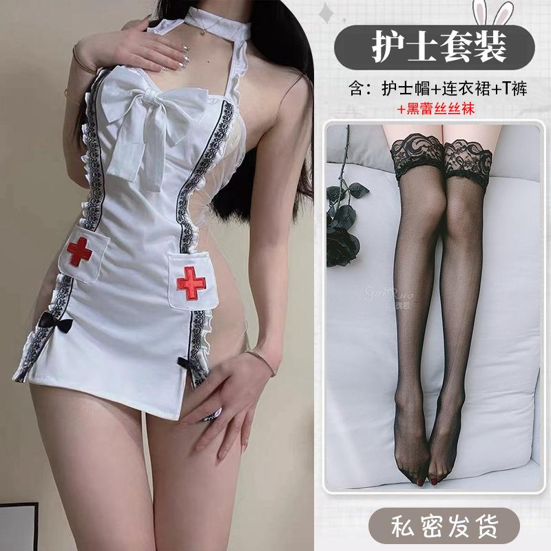 Sexy Lingerie Suspenders Lace Perspective Nurse Uniform Hot Sexy Uniform Suit Cosplay Pure Lust Pajamas Woman