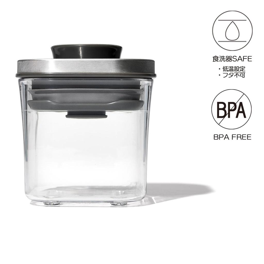 OXO Plastic Storage Stainless Steel Pop Kitchen Storage Dry Mini Container, Airtight, 0.2L, Container, (Food, Condiments, Goods, Moisture-Proof),
