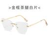 Trimmed Glasses Women'S Ultra-Light Borderless Retro Anti-Blue Light Large Frame Anti-Blue Light Men'S Myopia Glasses Frame