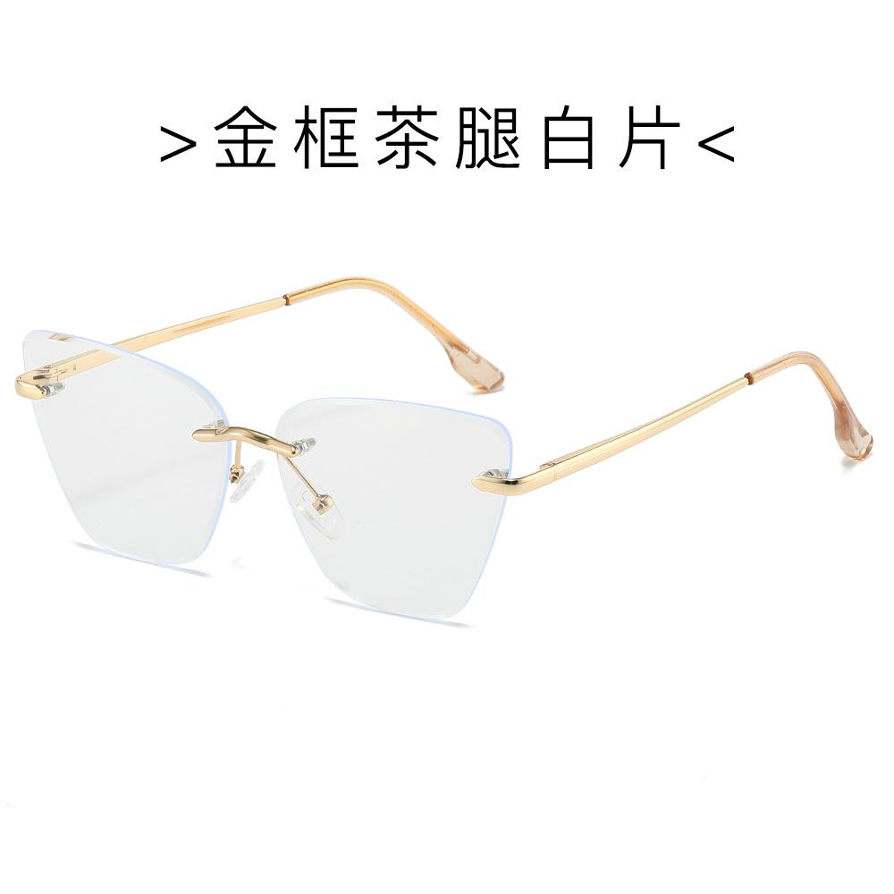 Trimmed Glasses Women'S Ultra-Light Borderless Retro Anti-Blue Light Large Frame Anti-Blue Light Men'S Myopia Glasses Frame