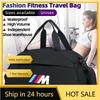 BACS7 New 2025 Car Logo Sports Fitness Bag Travel Storage Bag Large Capacity Luggage Travel Bag For BMW E46 E90 E60 F10 E39 F30 E36 F2