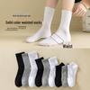 Men's Black & White Mid-Calf and Boys' Ankle Socks - Thin, Minimalist Style In Non-Pure Cotton.