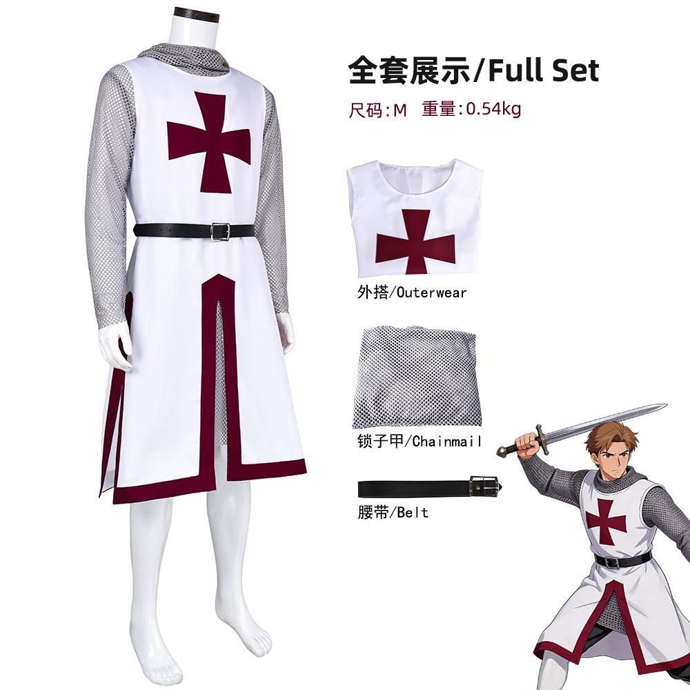 Chainmail, Templar Order, Medieval Robes, Cosplay, Crusader Coats, Cosplay Performance Costumes, Vintage Costumes
