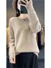 Women's Solid Color Wool Crew Neck Sweater - Versatile Knit Pullover for Autumn/Winter, Loose and Slimming Fit.