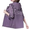 Lockerer Oversize-Frühlingsmantel Damen Mode-Oberbekleidung Mittleren Alters Mommy Sle Lässiges Kapuzentop für Damen