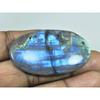 99Cts.Natural Labradorite Multi Fire Oval Cabochon Loose Gemstone 28X52X07MM D-227